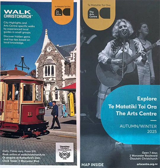 front cover of The Arts Centre brochure