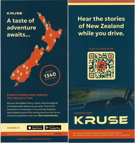 front cover of KRUSE brochure