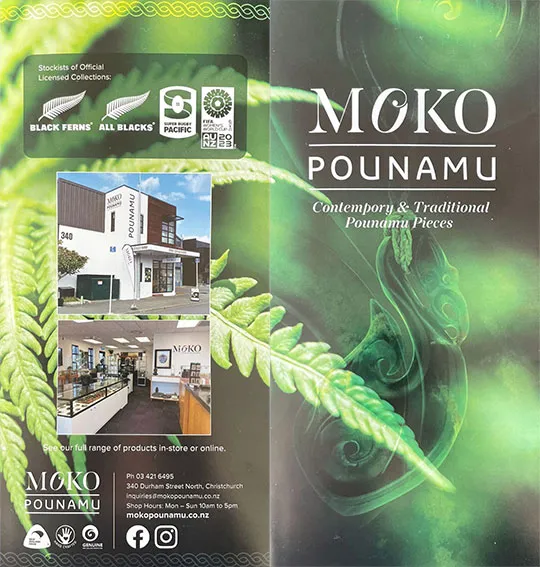 front cover of Moko Pounamu brochure