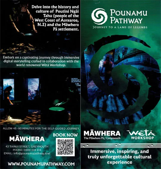 front cover of Pounamu Pathway brochure