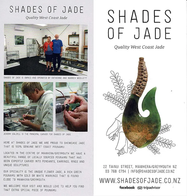 front cover of Shades of jade brochure