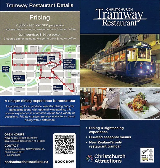 front cover of Tramway Restaurant brochure