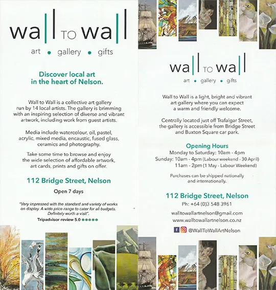 front cover of Wall to Wall Art Gallery brochure