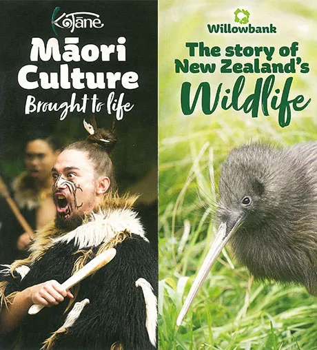 front cover of Willowbank Wildlife Experience brochure